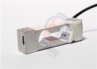 Difference between load cell and load module